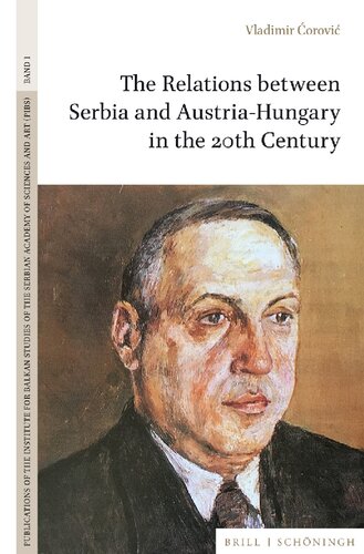﻿روابط صربستان و اتریش-مجارستان در قرن بیستم