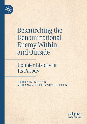 ﻿تخریب دشمن فرقه ای در داخل و خارج: ضد تاریخ یا تقلید آن