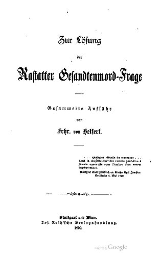 ﻿برای حل سوال قتل سفیر راستات