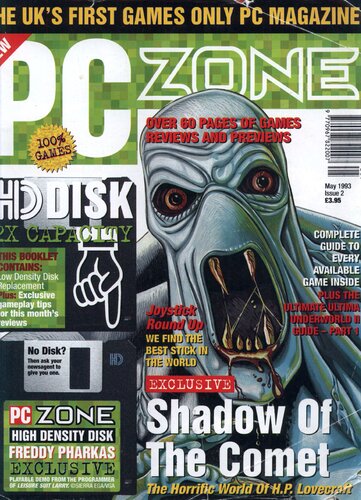 ﻿منطقه کامپیوتر