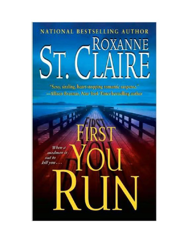 اول شما اجرا می کنید (گیرنده های گلوله)