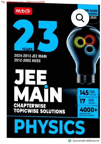 ﻿MTG jee فیزیک اصلی 23 سال