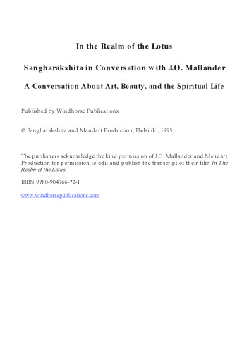 ﻿در قلمرو لوتوس: گفتگویی درباره هنر ، زیبایی و زندگی معنوی