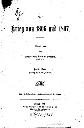 ﻿پرنزلاو و لوبک