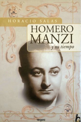 ﻿هومرو مانزی و زمانه اش