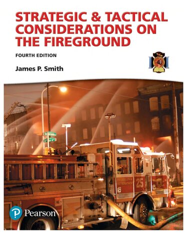 ﻿استراتژیک