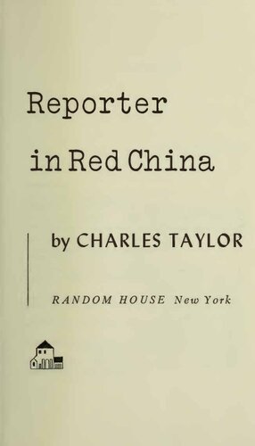 ﻿خبرنگار در چین سرخ