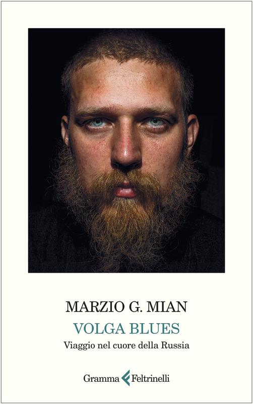 ﻿بلوزهای ولگا