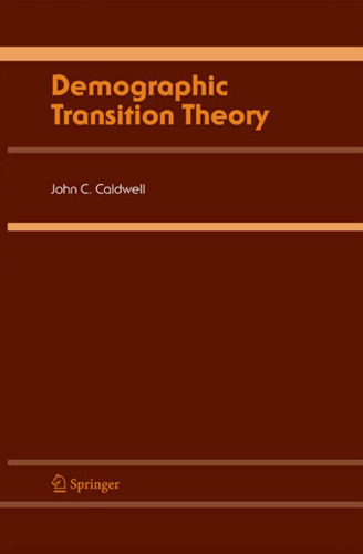 تئوری انتقال جمعیت شناسی