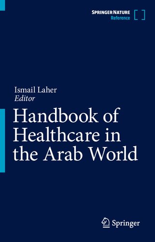 ﻿کتاب راهنمای مراقبت های بهداشتی در جهان عرب