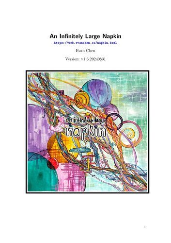 ﻿یک دستمال بزرگ بی نهایت بزرگ