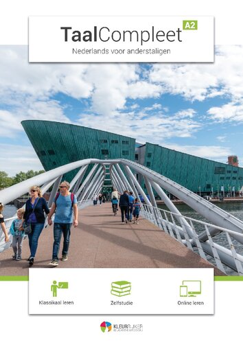 ﻿زبان کامل A2: هلندی ها برای خارجی ها