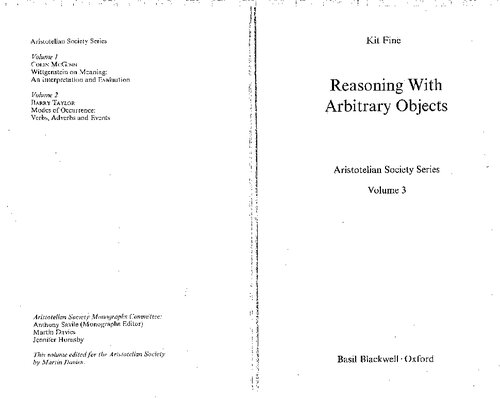 ﻿استدلال با اشیاء دلخواه