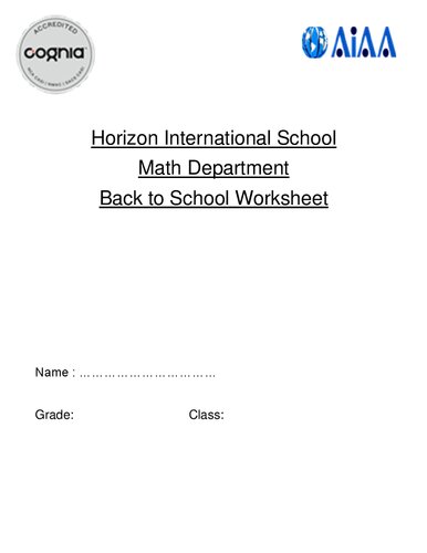 ﻿بازگشت به برگه مدرسه