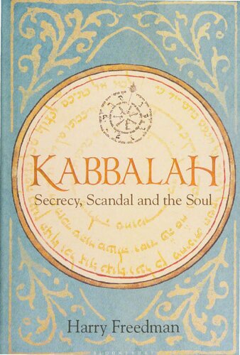 ﻿کابالا: رازداری، رسوایی و روح