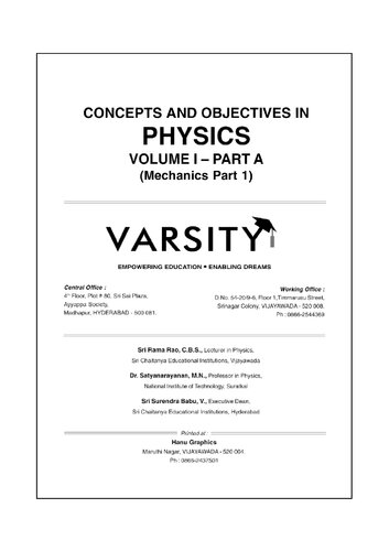 ﻿مفاهیم و اهداف در فیزیک سری چایتانیا