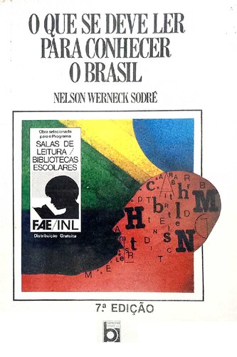 ﻿آنچه برای شناخت برزیل باید بخوانید