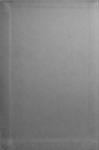 ﻿توسعه شتاب دهنده های انرژی بالا