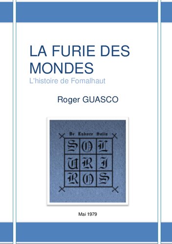 ﻿خشم دنیاها: داستان Fomalhaut