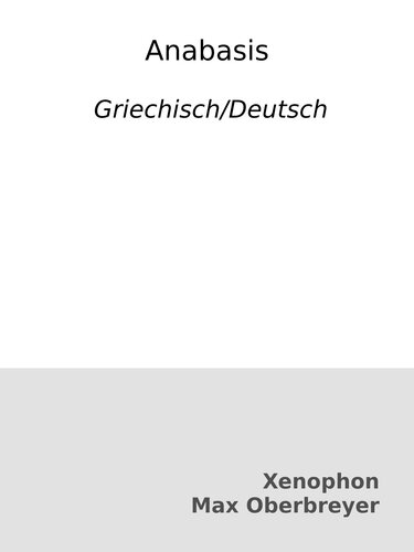 ﻿صعود: Griechysch/Deutsch