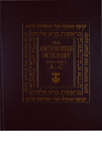 ﻿The Anchor Bible Dictionary, Vol. 1: A-C