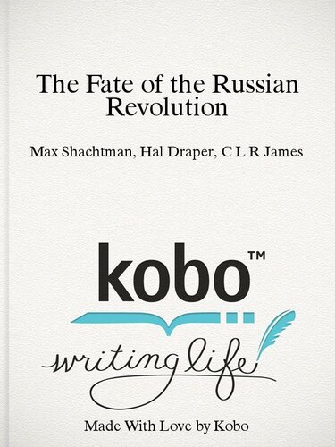 ﻿سرنوشت انقلاب روسیه