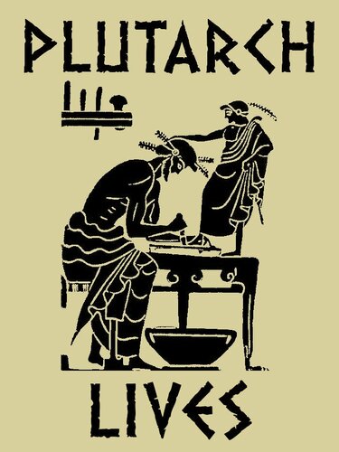 ﻿زندگی می کند