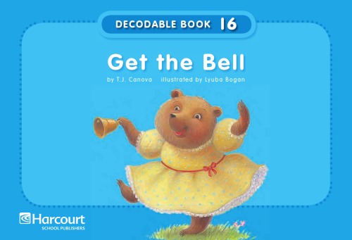 ﻿زنگ را دریافت کنید