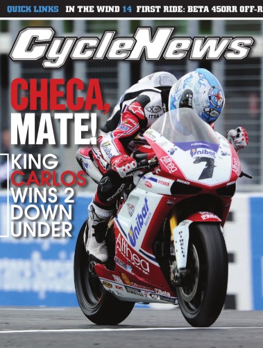 ﻿اخبار چرخه