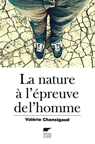 ﻿طبیعت به آزمون انسان