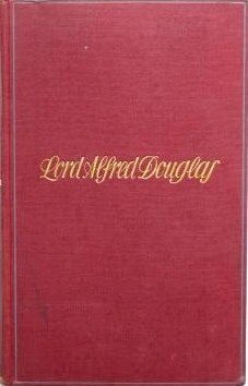 ﻿دوستی با اسکار وایلد