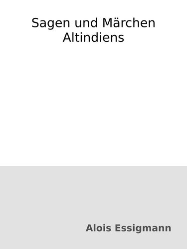 ﻿بگویید و افسانه های Altindien