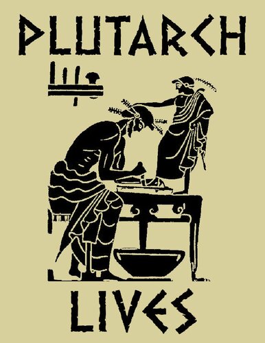 ﻿پلوتارچ: زندگی می کند