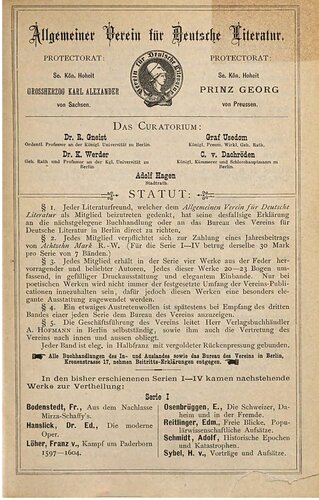 ﻿از نیل تا گنگ: پیاده روی به دنیای شرقی