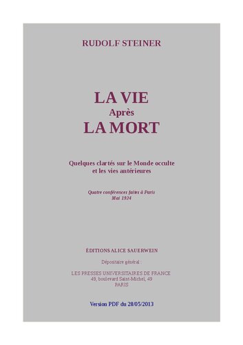 ﻿زندگی پس از مرگ