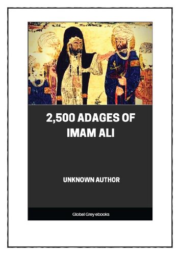 ﻿2500 آداب و رسوم ایمان علی