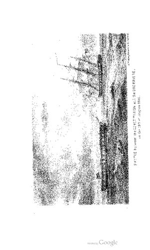 ﻿تاریخچه سربازان آمریکایی و نامه‌های مارک، در طول جنگ ما با انگلیس در سال‌های 1812، 13 و 14، همراه با چندین نبرد دریایی بین کشتی‌های جنگی آمریکایی و بریتانیایی