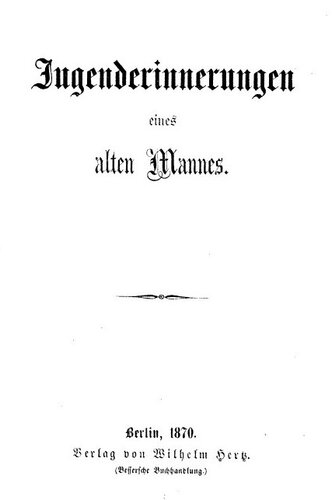 ﻿خاطرات جوانان یک پیرمرد