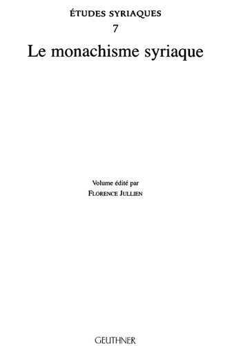 ﻿رهبانیت سریانی