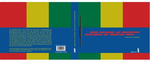 ﻿فلسفه هنر مدرن