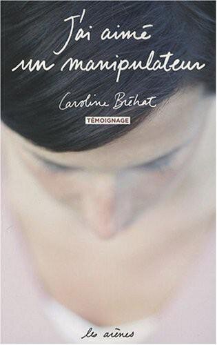 ﻿من یک دستکاری کننده را دوست داشتم