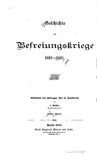 ﻿تاریخچه مبارزات انتخاباتی 1814 در فرانسه