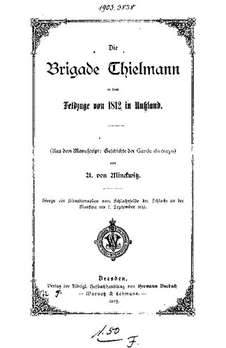 ﻿تیپ Thielmann در کمپین 1812 در روسیه