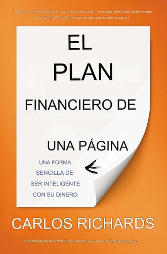 ﻿El Plan Finindiero de una pagina