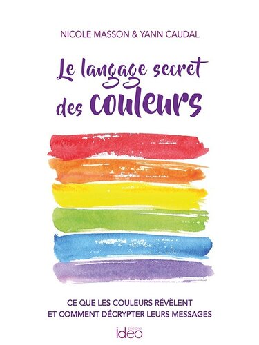 ﻿زبان مخفی رنگ ها