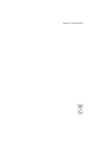 ﻿مراحل تفسیر