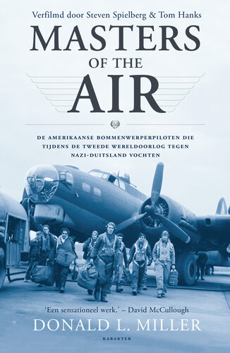 ﻿استادان هوا