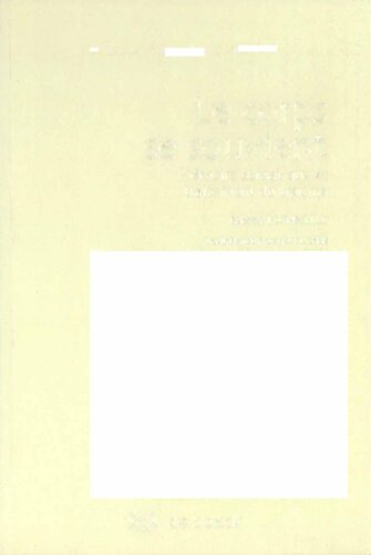 ﻿بدن به یاد می آورد - حافظه جسمی و درمان تروما