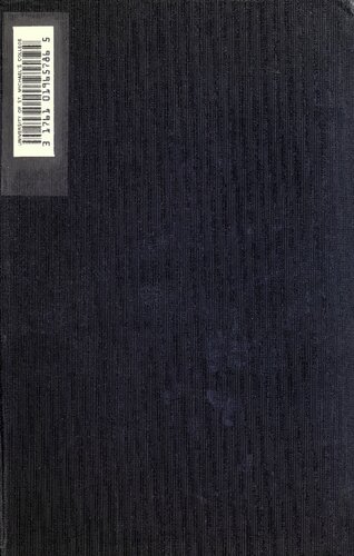 ﻿نیروی دریایی در روابطش با جنگ 1812