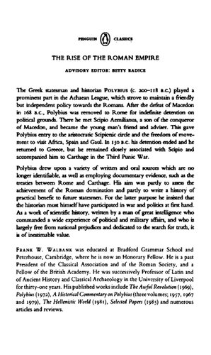 ﻿ظهور امپراتوری روم